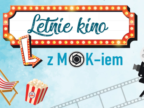Letnie Kino w Żyglinie - ODWOŁANE