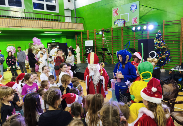 Charytatywny Mikołajkowy Bal Dobrych Serc 07.12.2025r.